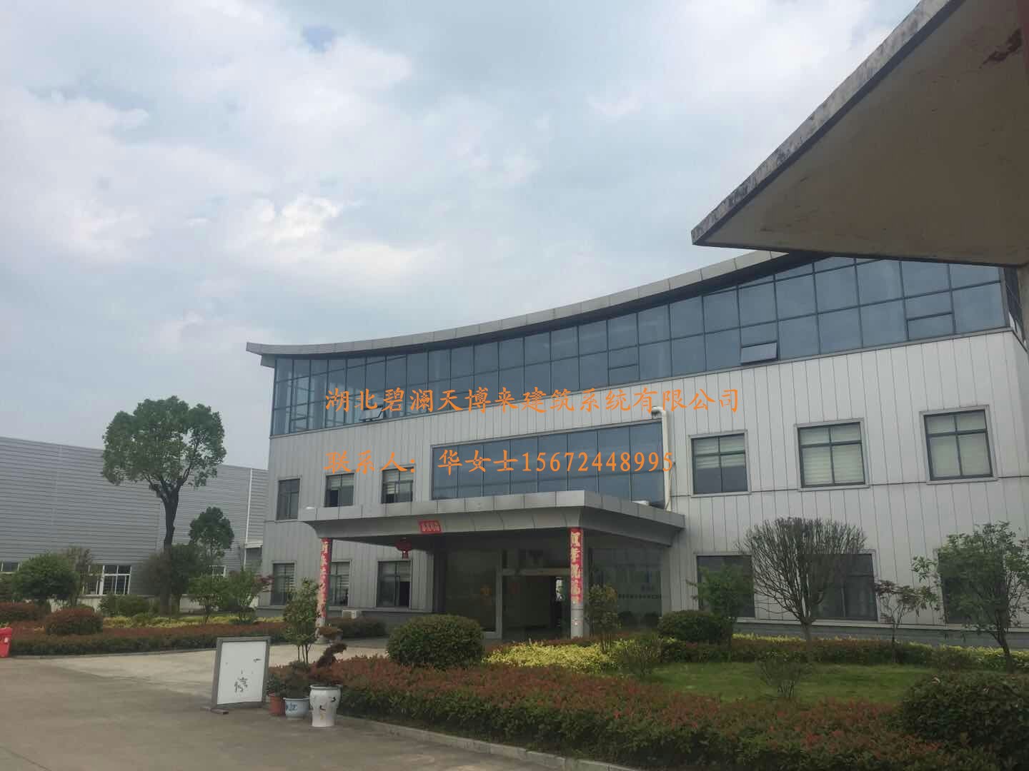 樓承板YX76-305-980圖片/樓承板YX76-305-980樣板圖 (4)