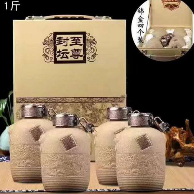 53度醬香型白酒圖片/53度醬香型白酒樣板圖 (2)