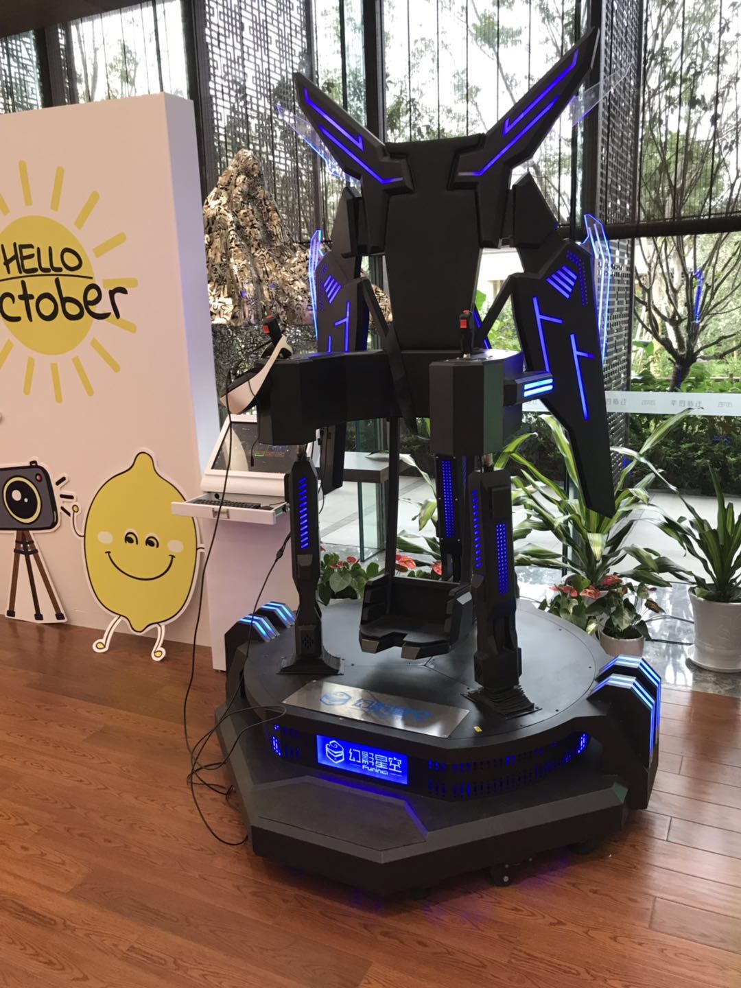 VR飛行器圖片/VR飛行器樣板圖 (4)