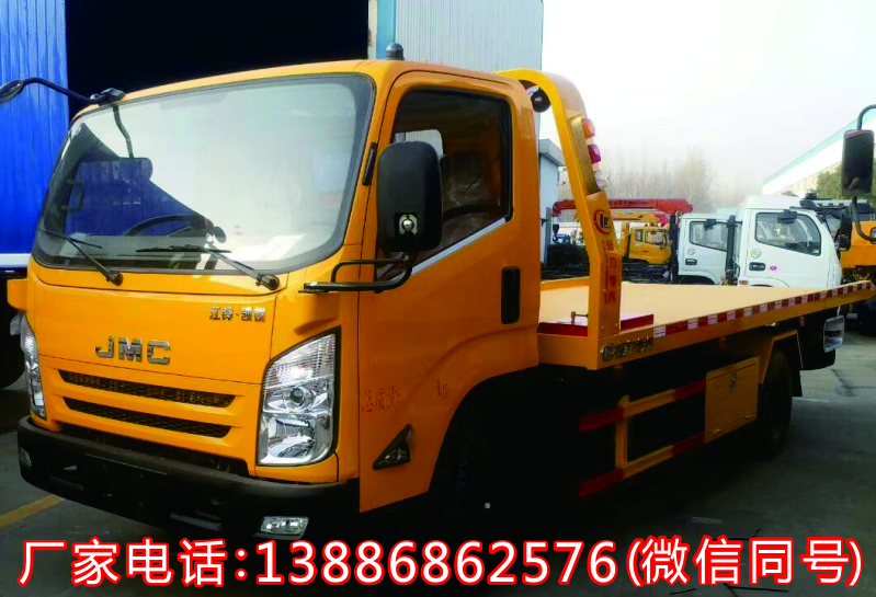 救援清障車圖片/救援清障車樣板圖 (4)