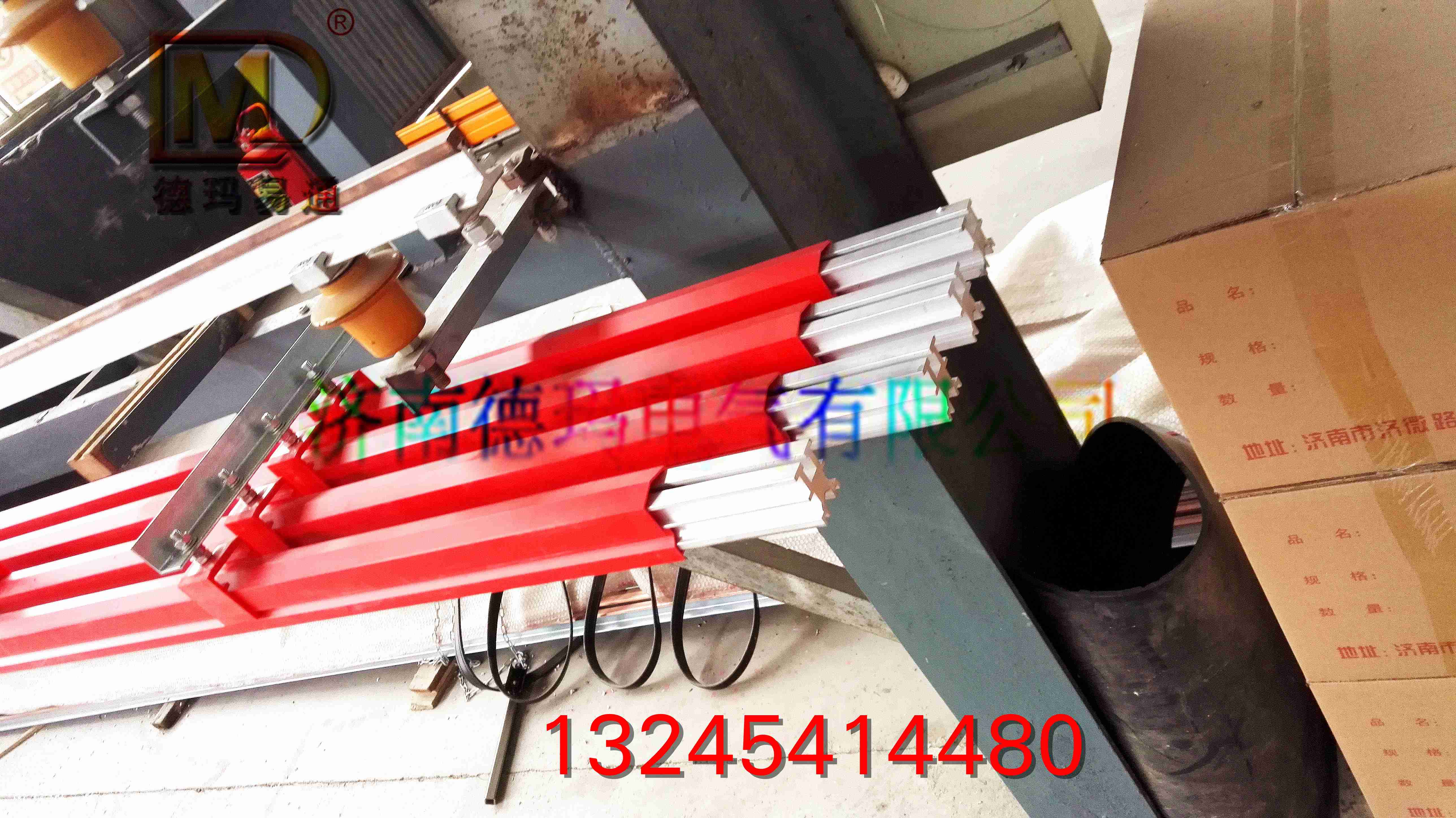 東北滑觸線/德瑪DMHX安全滑線圖片