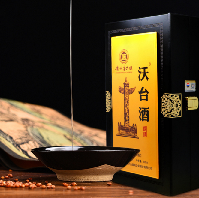醬香型白酒 貴州白酒直銷 貴州白酒廠家 貴州白酒批發(fā)直銷 貴州53度白酒 貴州53度白酒批發(fā)