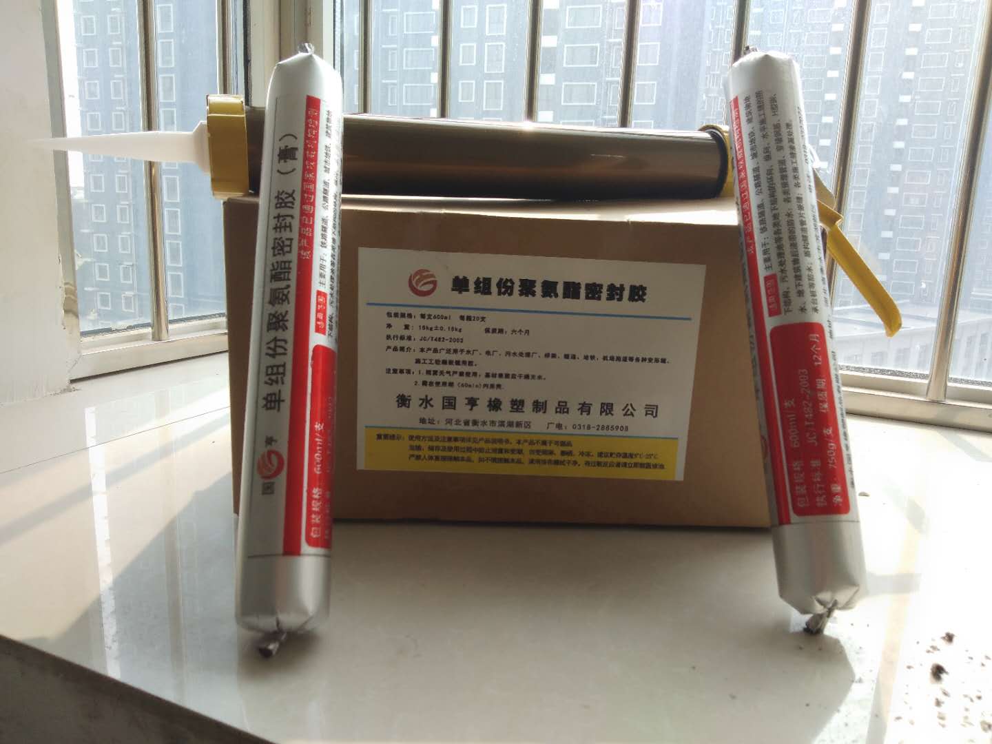 單組份聚氨酯密封膠圖片/單組份聚氨酯密封膠樣板圖 (4)