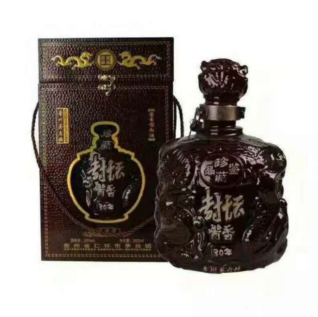 53度醬香型白酒圖片/53度醬香型白酒樣板圖 (3)