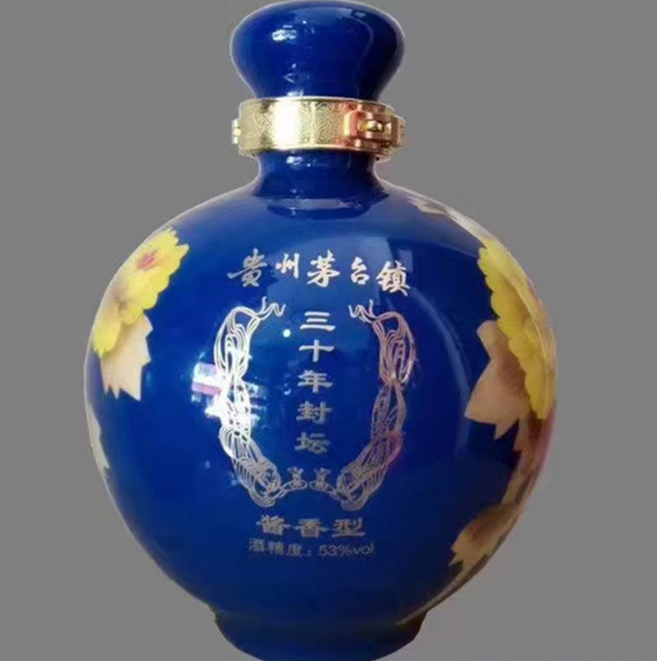 53度醬香型白酒圖片/53度醬香型白酒樣板圖 (4)