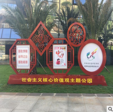 宣傳圖片/宣傳樣板圖 (2)