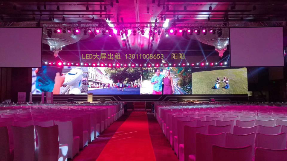 會(huì)議場(chǎng)地圖片/會(huì)議場(chǎng)地樣板圖 (3)