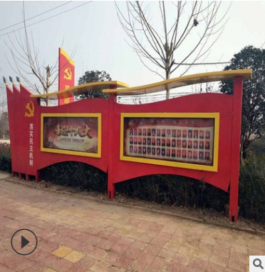 大型宣傳欄 大型宣傳欄生產(chǎn)廠家 大型宣傳欄哪家好 大型宣傳欄供應(yīng)商