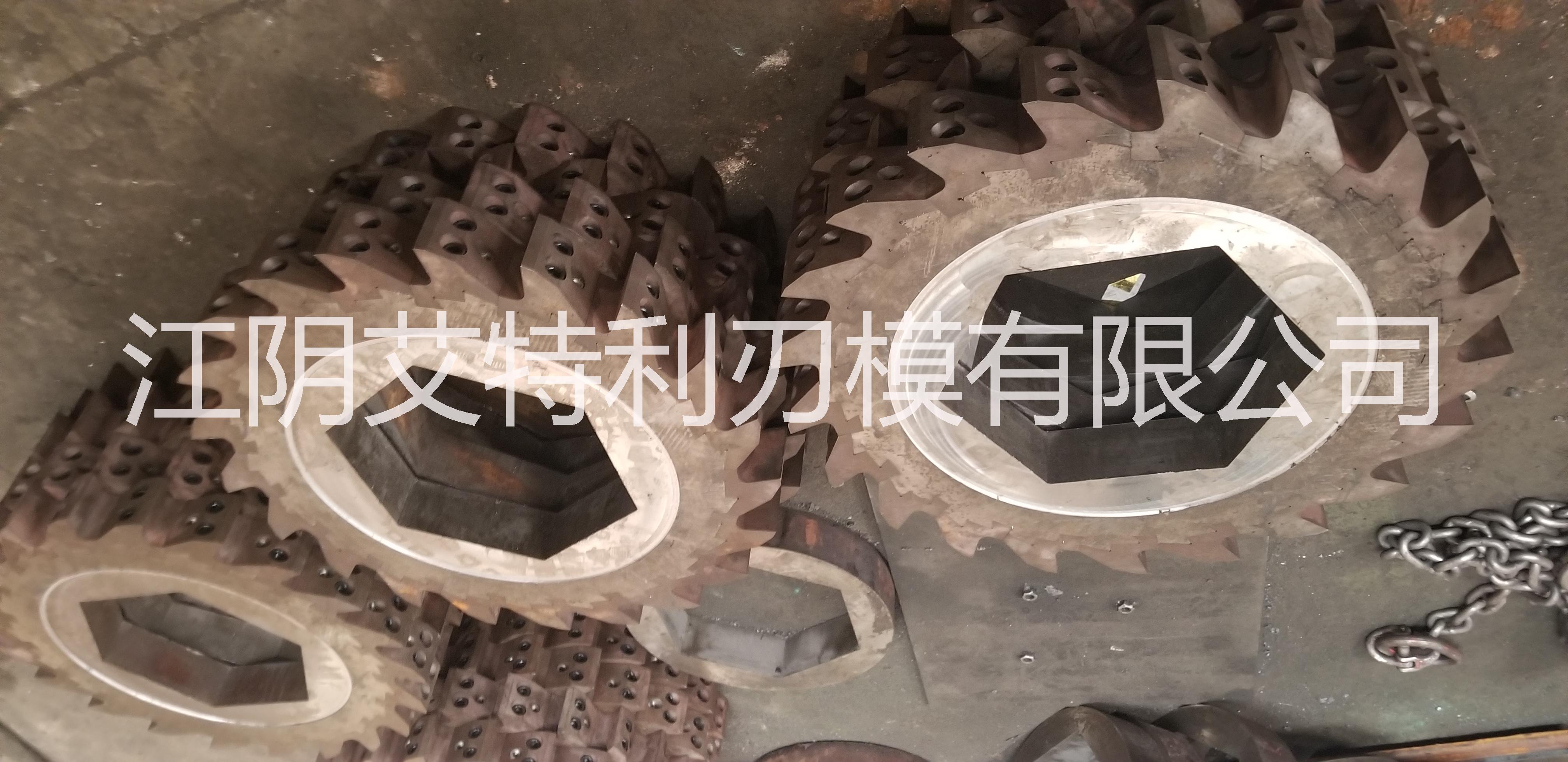 艾特利撕碎機刀片、組合型撕碎機刀圖片