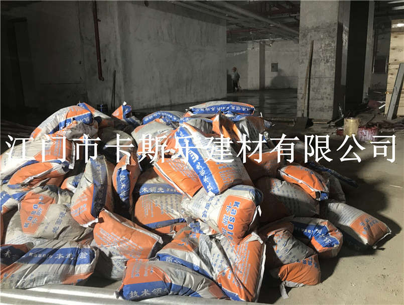 固化劑圖片/固化劑樣板圖 (4)