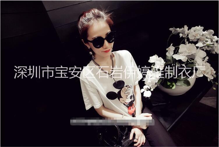 女式T恤定做廠(chǎng)家銷(xiāo)售