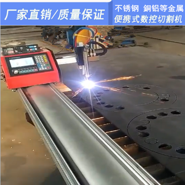 小型金屬切割機(jī)圖片/小型金屬切割機(jī)樣板圖 (2)