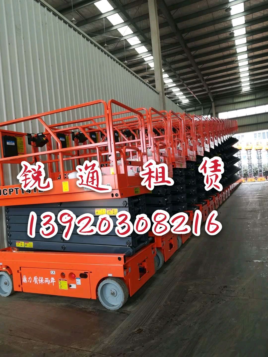 車租賃圖片/車租賃樣板圖 (2)