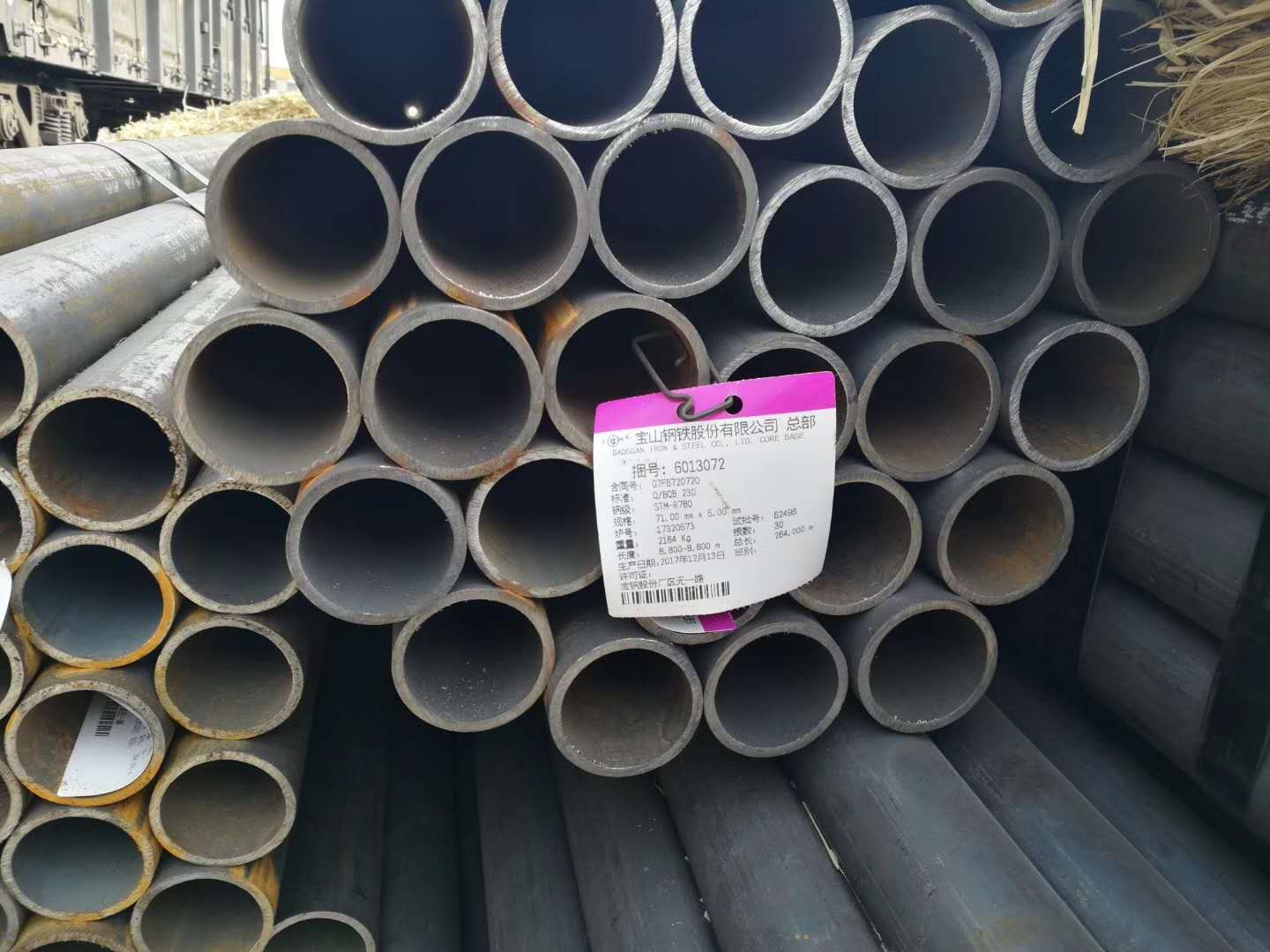 Q390C無縫鋼管_山東Q390C無縫鋼管_Q390C無縫鋼管廠家_Q390C無縫鋼管批