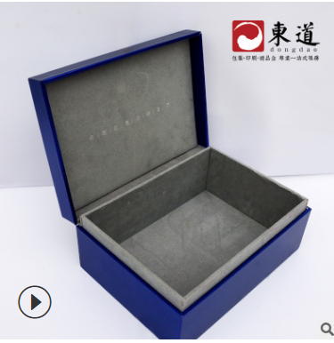 化妝品禮盒圖片/化妝品禮盒樣板圖 (1)