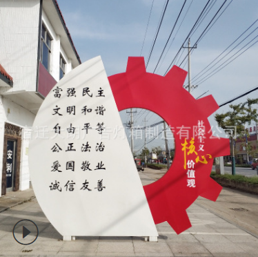 標(biāo)示廣告牌圖片/標(biāo)示廣告牌樣板圖 (2)