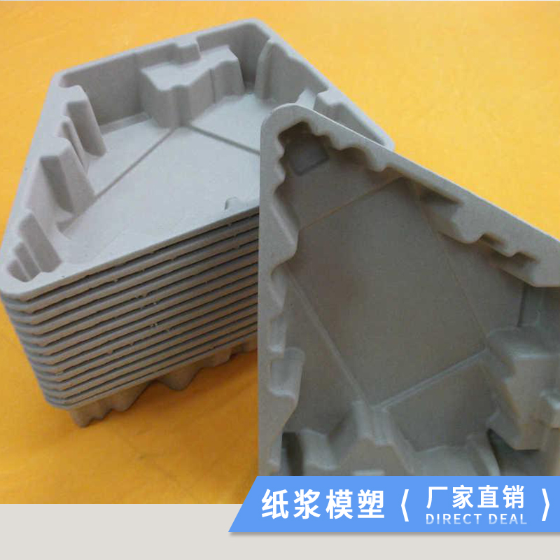 紙漿模塑圖片/紙漿模塑樣板圖 (1)