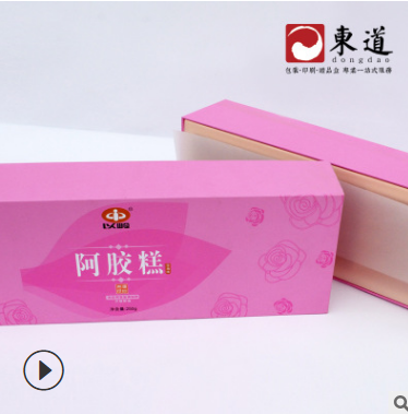 休閑食品包裝圖片/休閑食品包裝樣板圖 (4)