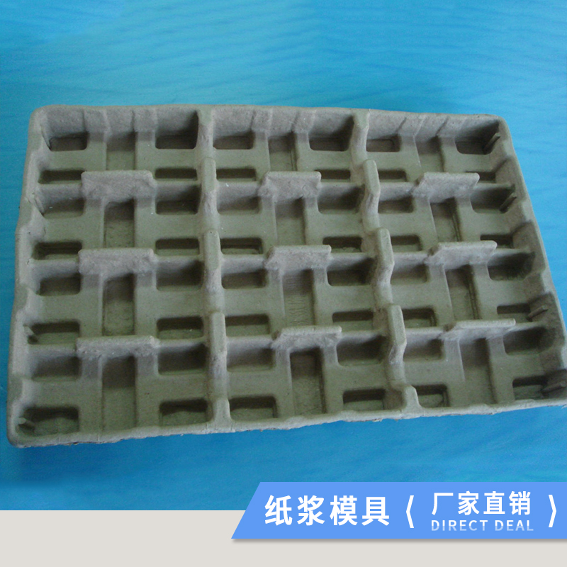 廊坊紙漿模塑