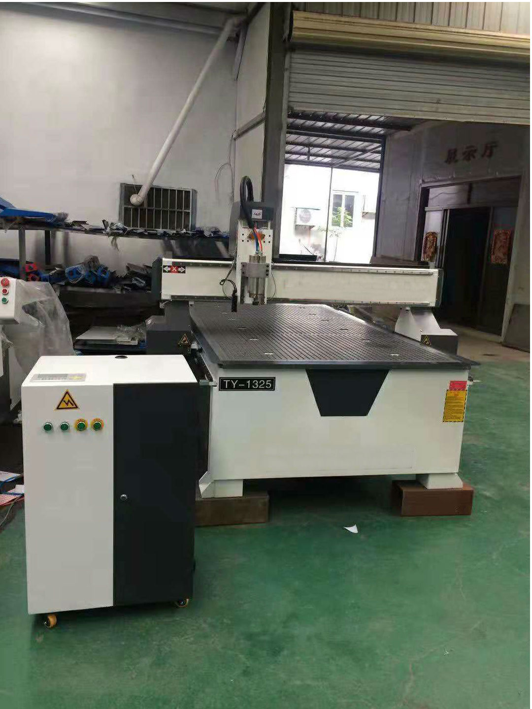 邊切割機(jī)圖片/邊切割機(jī)樣板圖 (1)