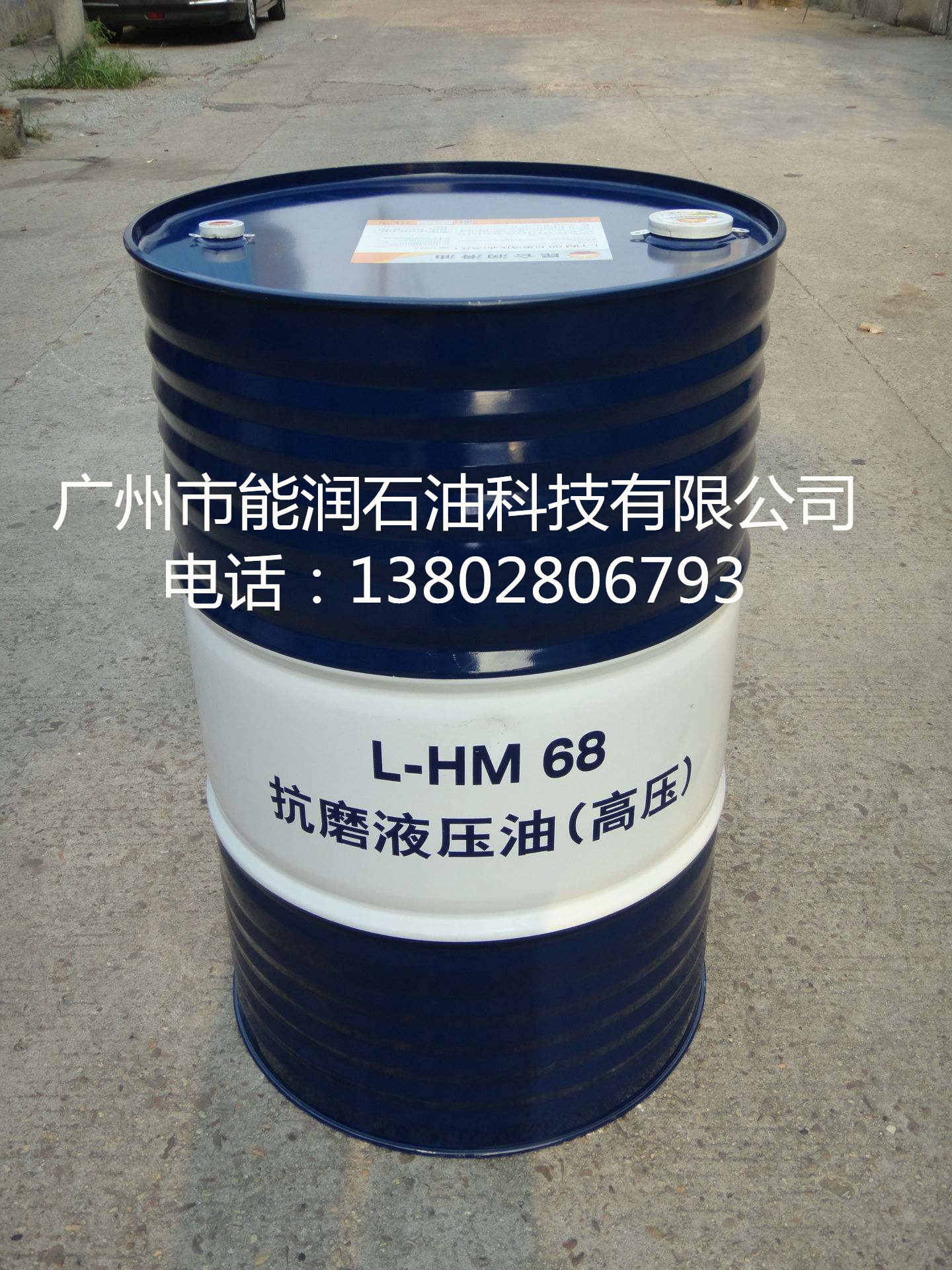 變壓器油圖片/變壓器油樣板圖 (2)