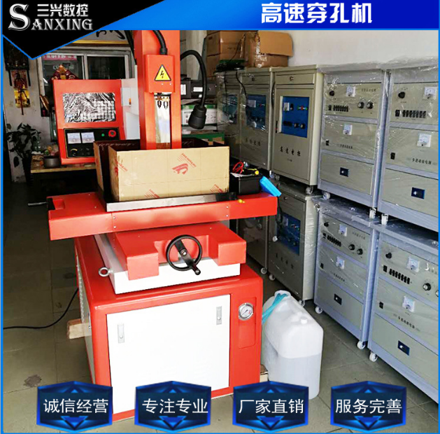 穿孔機(jī)圖片/穿孔機(jī)樣板圖 (1)