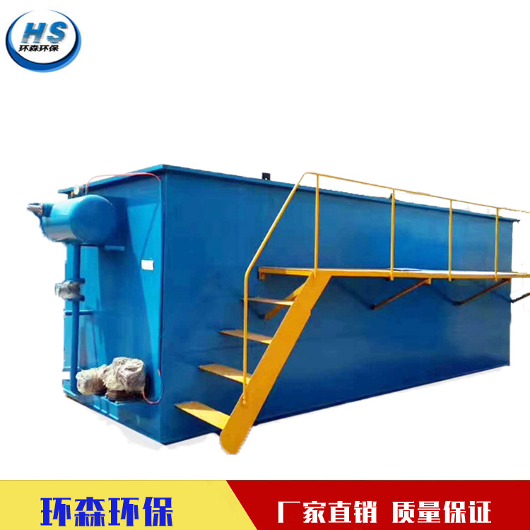 溶氣氣浮機(jī)圖片/溶氣氣浮機(jī)樣板圖 (1)