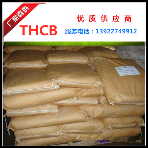 進(jìn)口十二脂酸圖片/進(jìn)口十二脂酸樣板圖 (4)