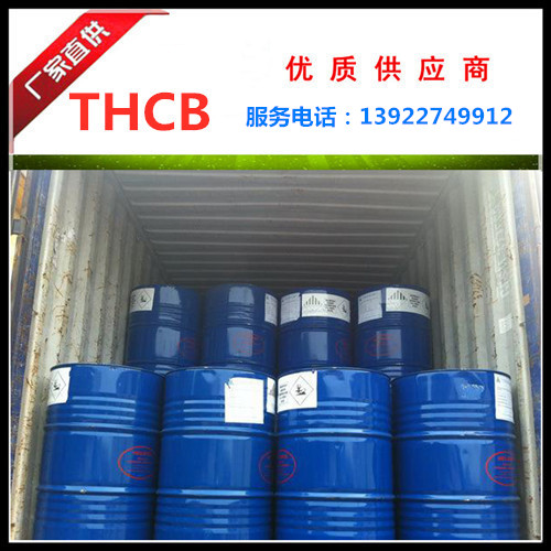 異辛酸圖片/異辛酸樣板圖 (3)