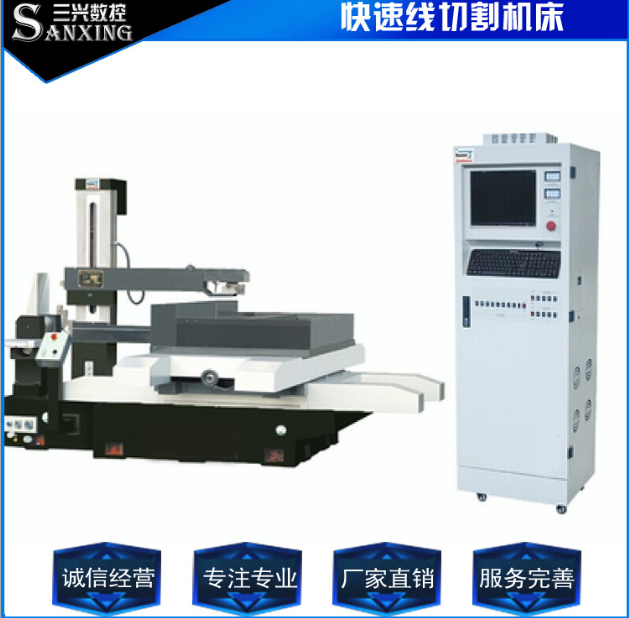 數(shù)控線切割機(jī)床圖片/數(shù)控線切割機(jī)床樣板圖 (2)