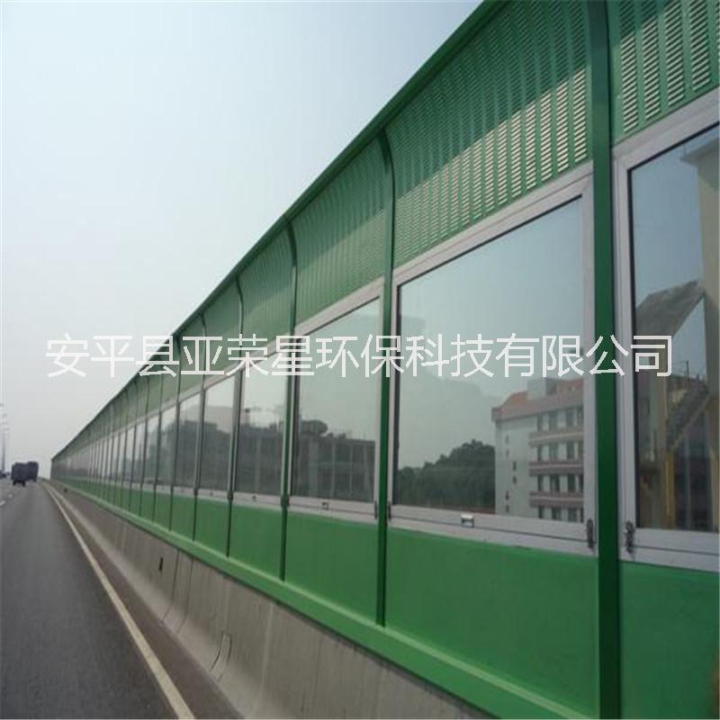 金屬隔音屏障圖片