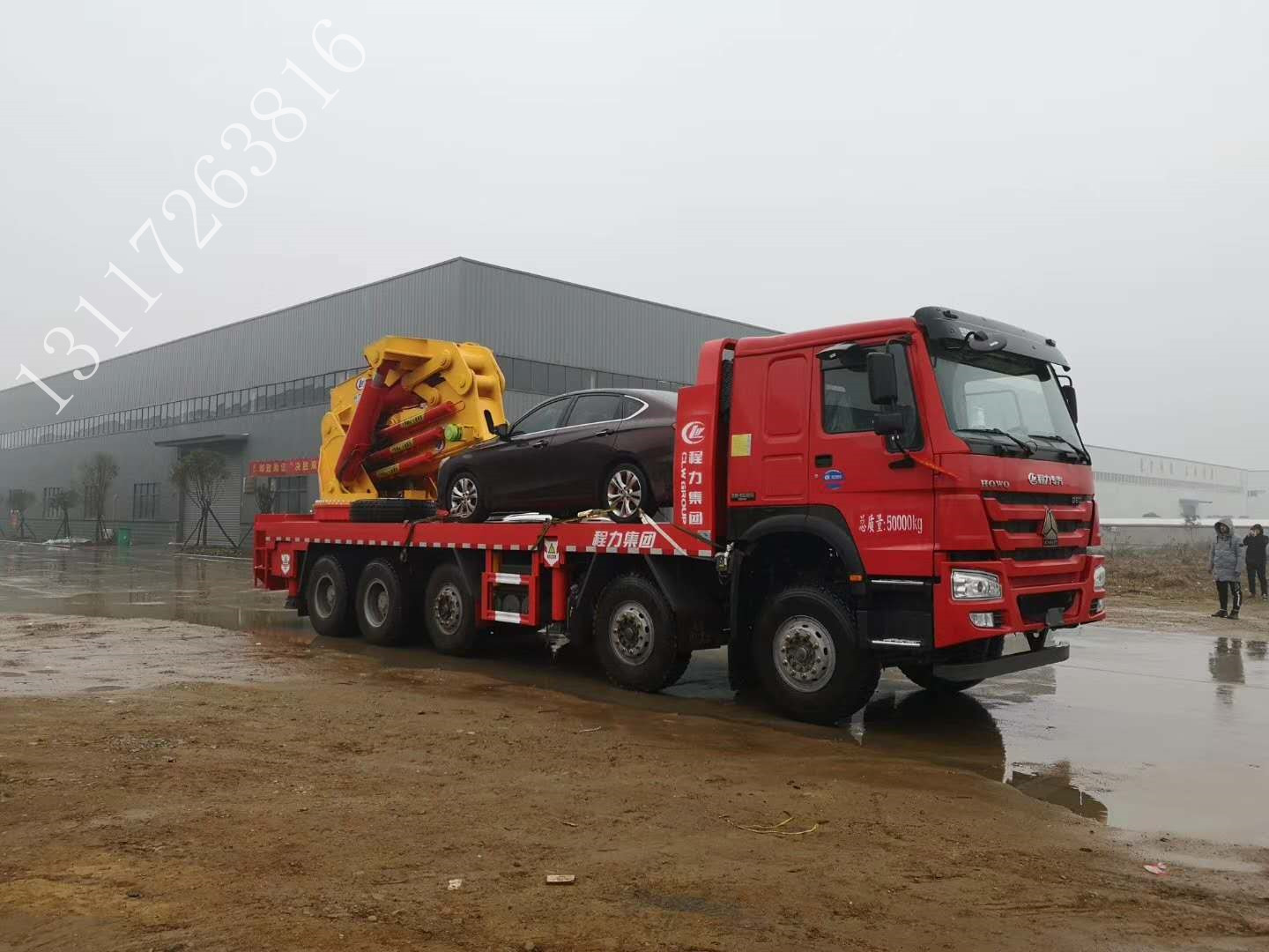 湖北程圖片/湖北程樣板圖 (1)