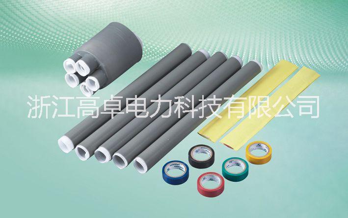 冷縮電纜附件圖片/冷縮電纜附件樣板圖 (2)