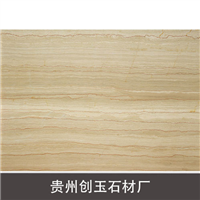 背景大理石圖片/背景大理石樣板圖 (3)