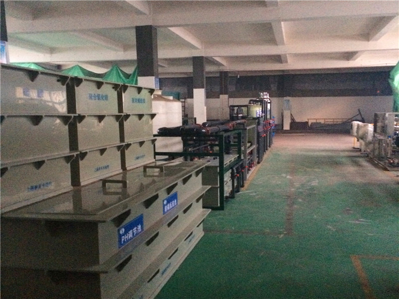 磷化廢水零排放案例應用 YS-5