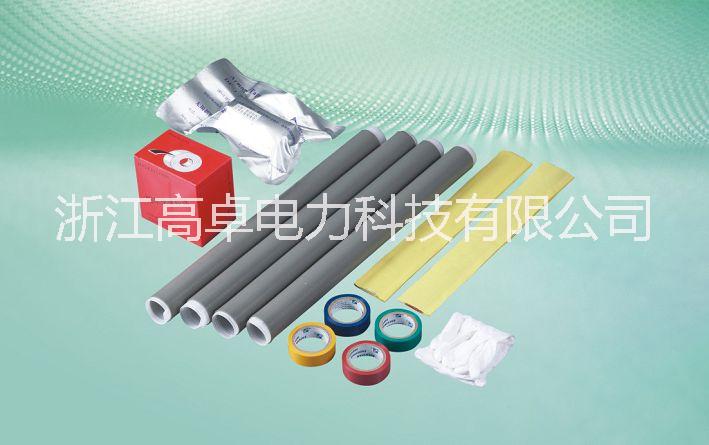 冷縮電纜附件圖片/冷縮電纜附件樣板圖 (3)