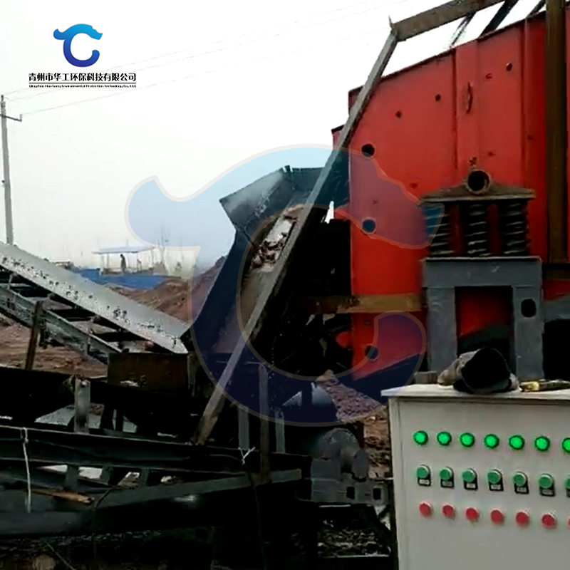 圓振動篩圖片/圓振動篩樣板圖 (3)