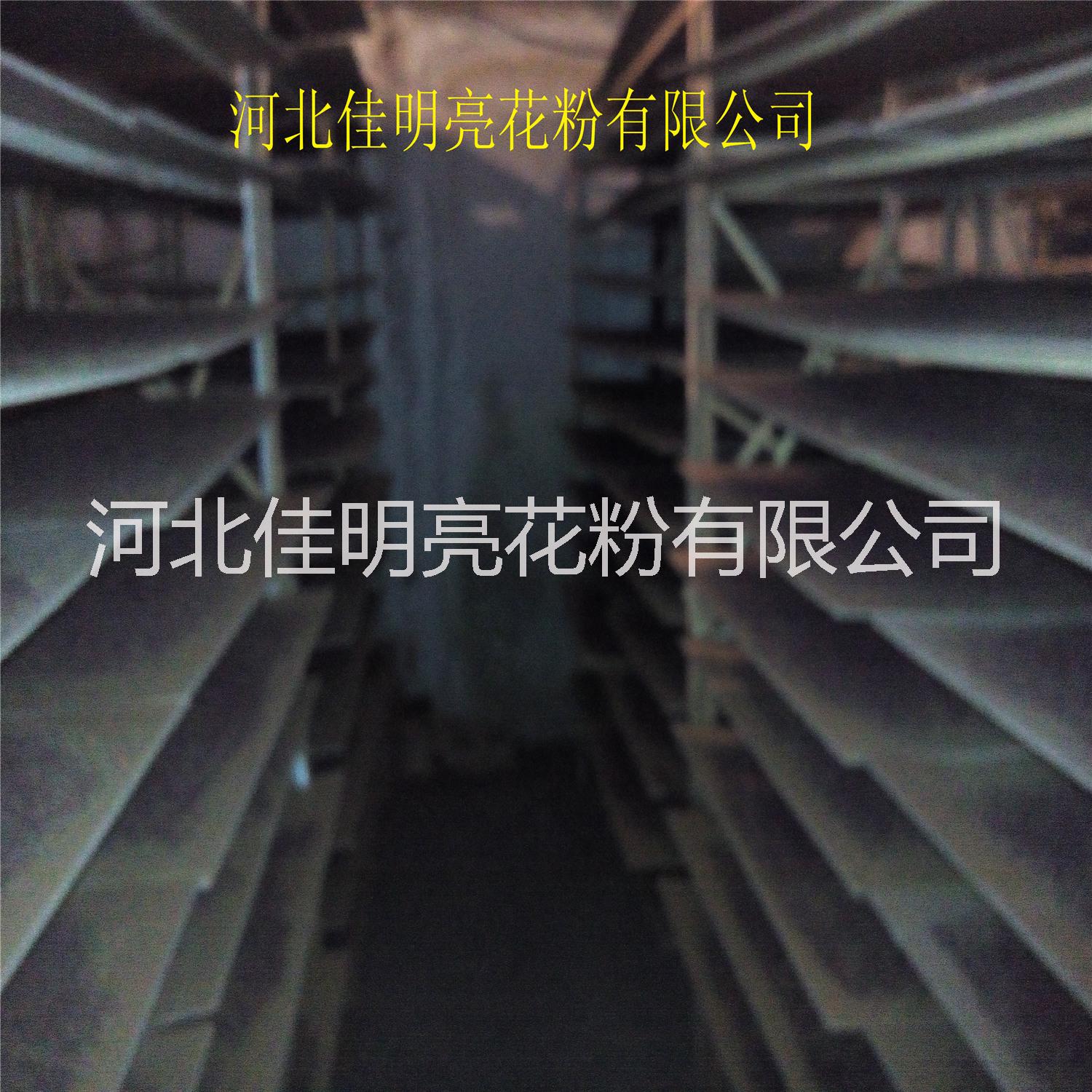 梨花粉圖片/梨花粉樣板圖 (1)