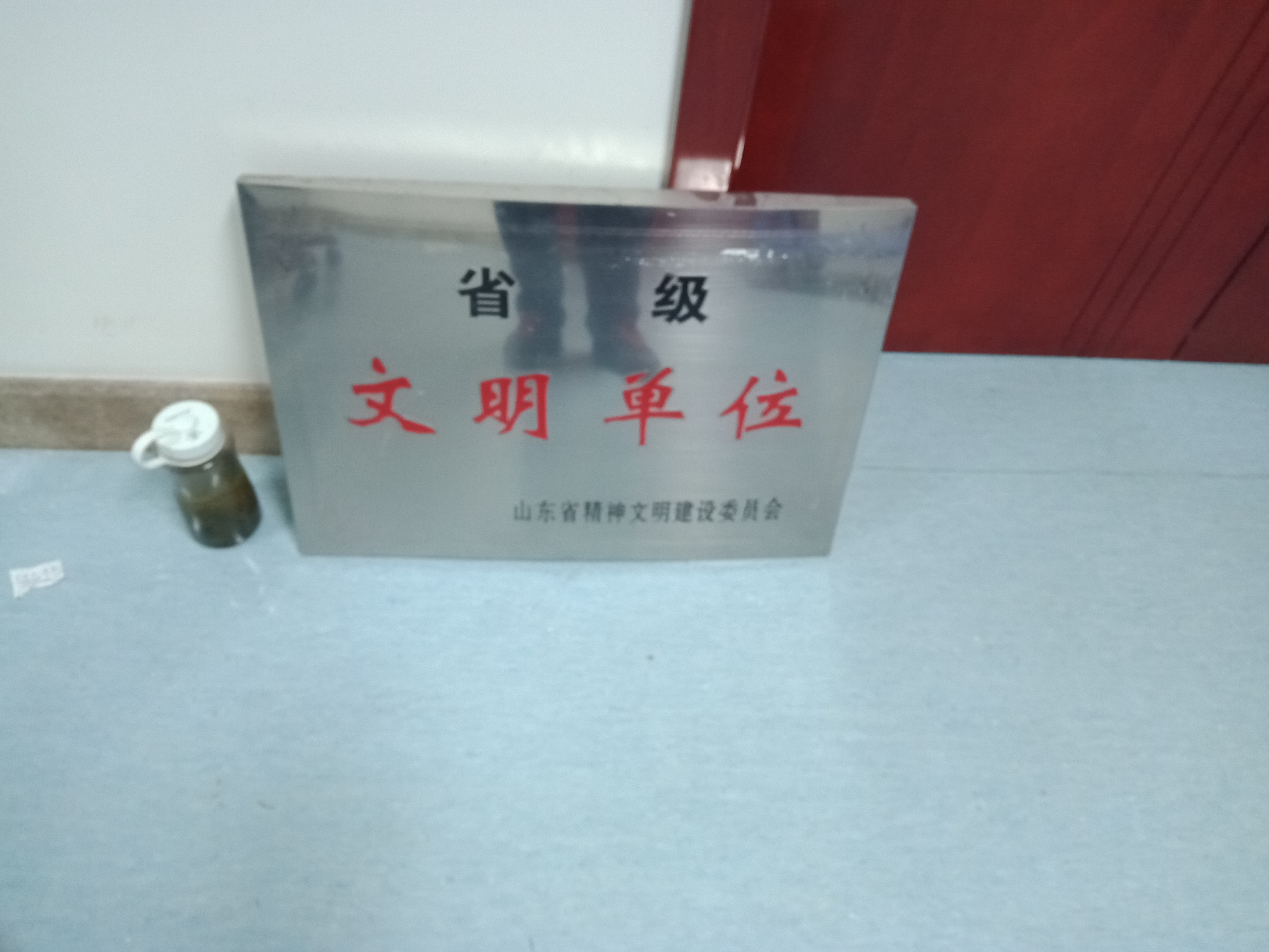 济南酒店搬迁..单位搬家.酒店搬迁 .万泰搬家 15098925616图片