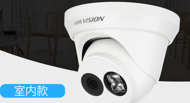 ?？低暠O(jiān)控圖片/海康威視監(jiān)控樣板圖 (3)