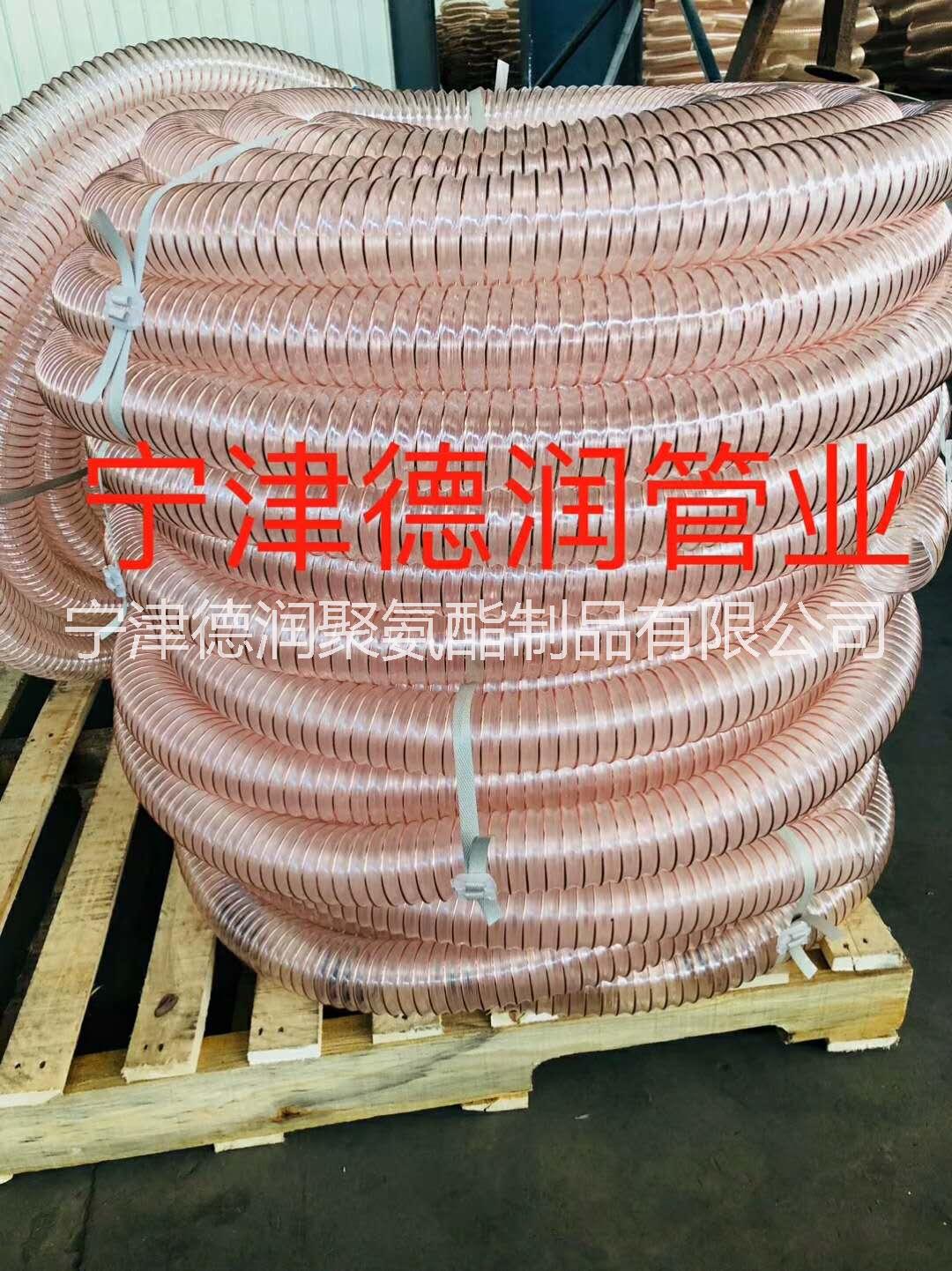 木工吸塵管圖片/木工吸塵管樣板圖 (3)