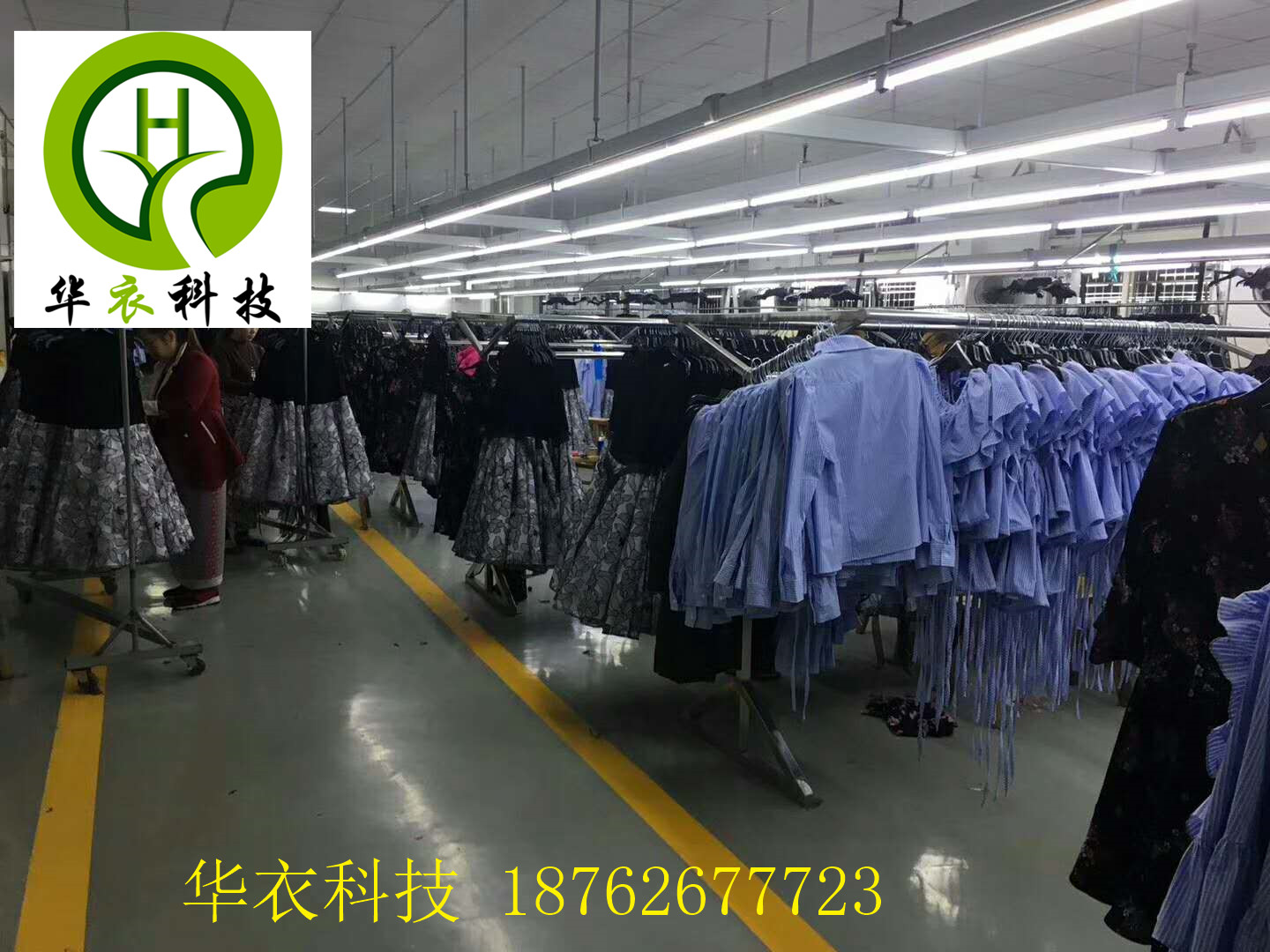 母線槽橋架圖片/母線槽橋架樣板圖 (2)