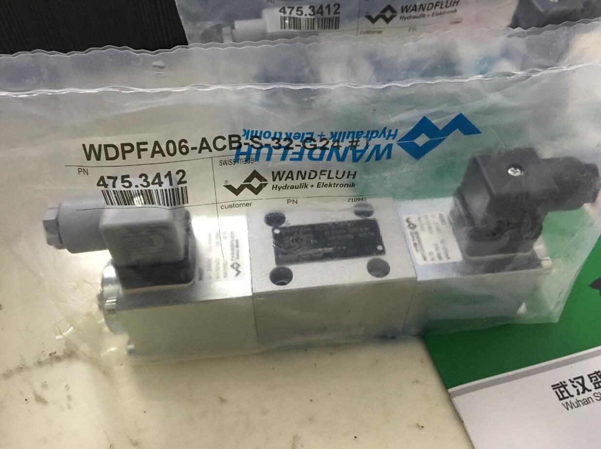 萬(wàn)福樂比例閥WDPFA06-AC圖片/萬(wàn)福樂比例閥WDPFA06-AC樣板圖 (2)