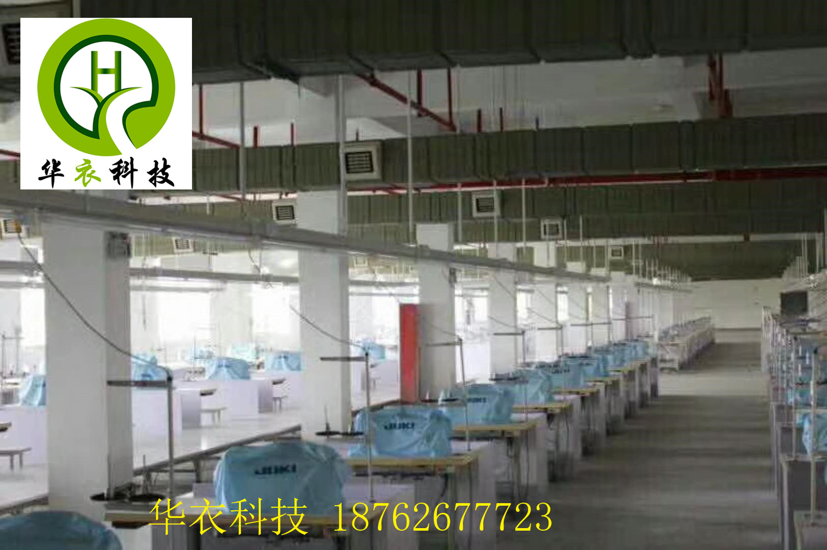 母線槽圖片/母線槽樣板圖 (2)