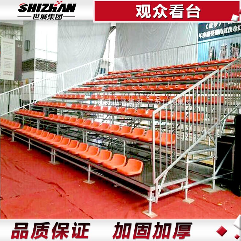 演唱會看臺學校演出專用看臺圖片