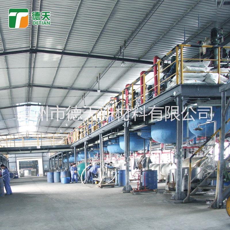 消泡粉圖片/消泡粉樣板圖 (4)