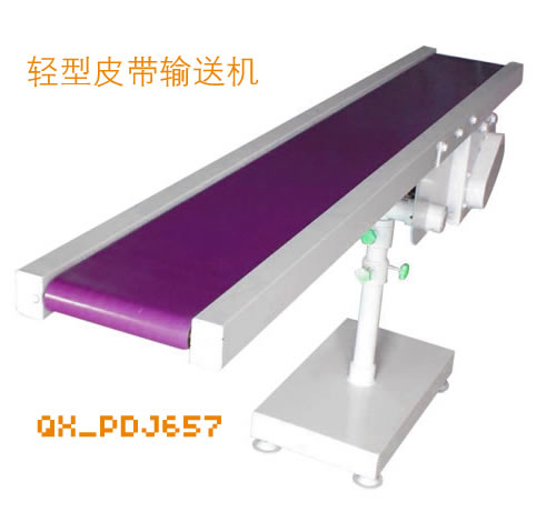振動(dòng)輸送機(jī)圖片/振動(dòng)輸送機(jī)樣板圖 (4)