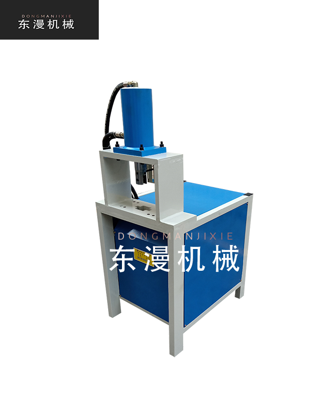 不銹鋼沖孔機(jī) 護(hù)欄沖弧口機(jī)