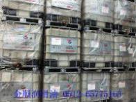 蘇州長(zhǎng)城抗磨液壓油L-HM46圖片/蘇州長(zhǎng)城抗磨液壓油L-HM46樣板圖 (2)