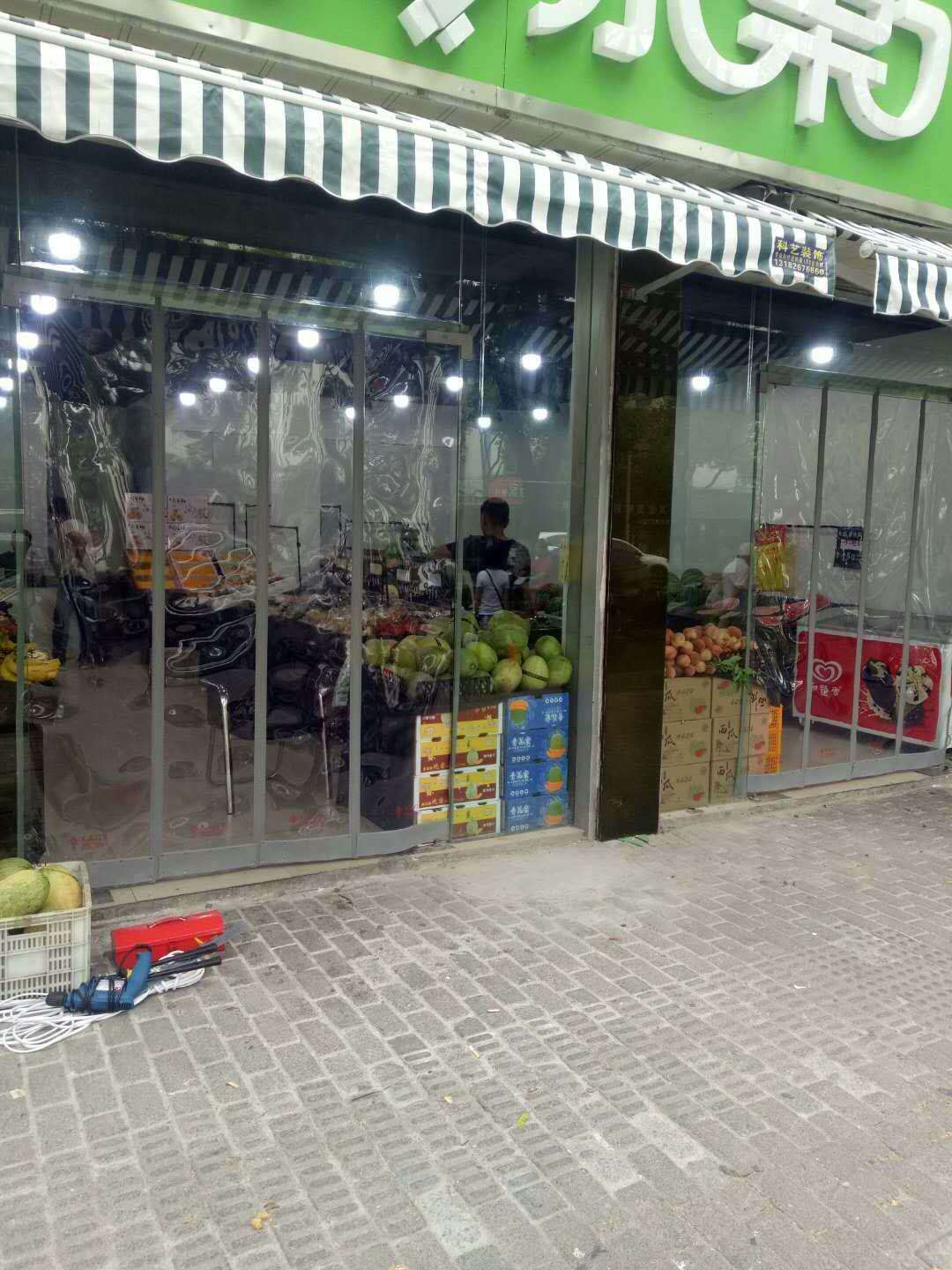 PVC磁吸門簾吸磁門簾透明軟簾 PVC磁門簾 PVC磁門簾吸磁門簾  PVC軟簾軟門簾